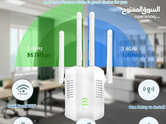 تقوية اشاره