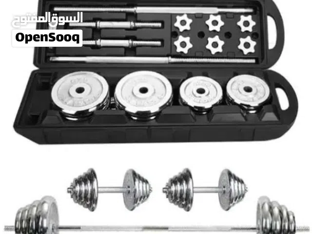 خصومات هلا فبراير دمبل الحديد النيكل الأصلي ابو شنطه