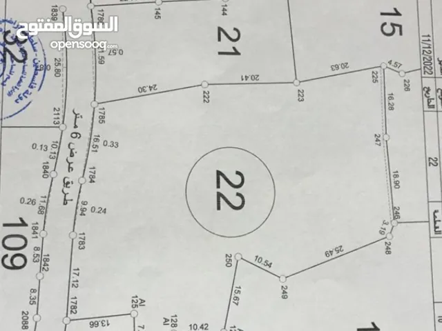 ارض كوشان طابو منطقه B مطله وكاشفه. سفح جبل بسعر مغري جدا