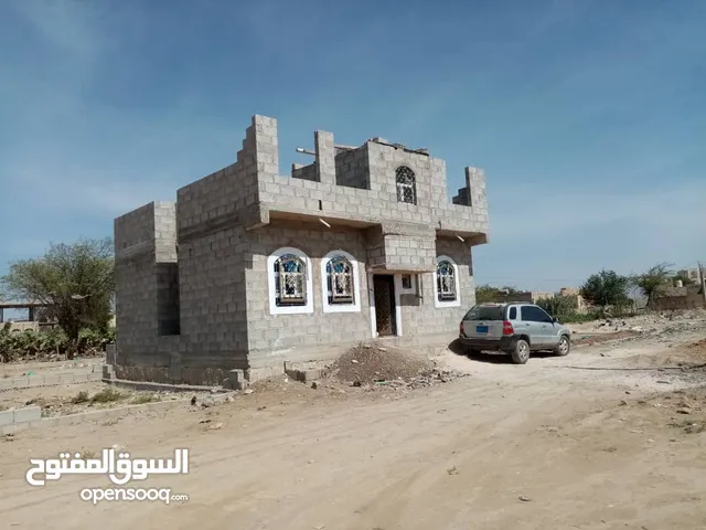 بيت مسلح للبيع في المطار منطقه العروق