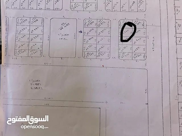 Residential Land for Sale in Al Anbar Ramadi