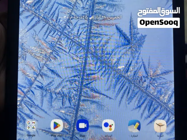 تابل للدراسه ولعب 100%