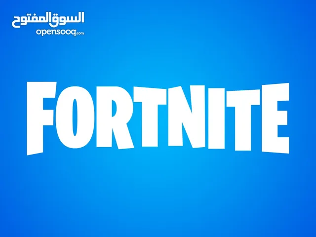 Fortnite Accounts and Characters for Sale in Farwaniya