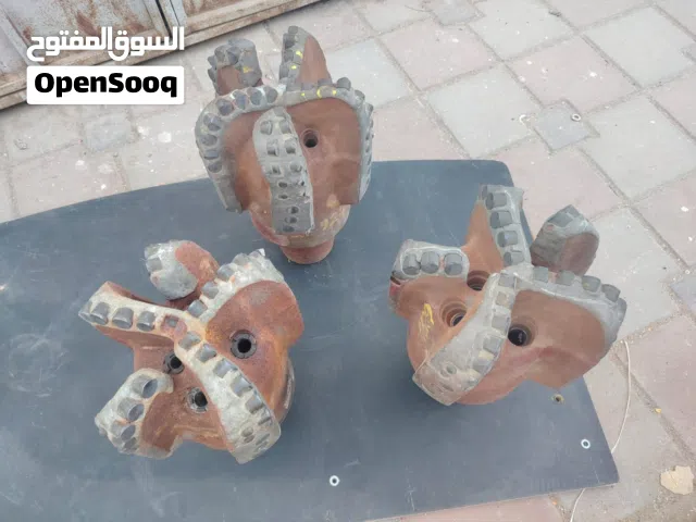 روس حفر لي البيع وشراء