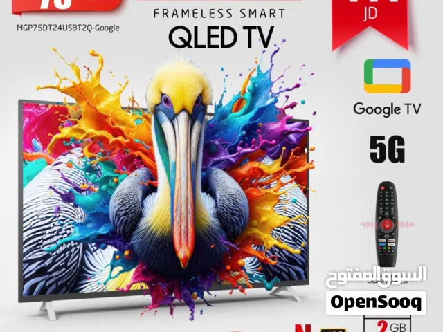 شاشه ماجيك qled حجم 75 بوصه بنظام جوجل الاصلي