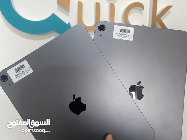 Apple iPad 5 256 GB in Muscat