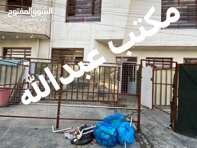 80 m2 3 Bedrooms Townhouse for Rent in Baghdad Saidiya