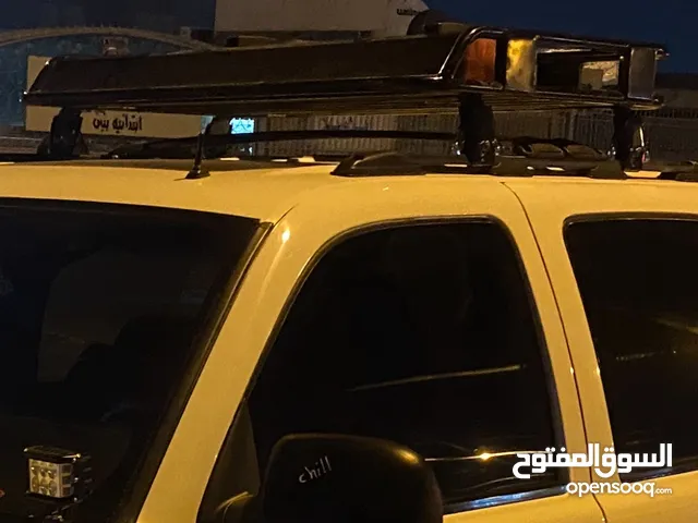 سلة سقف جيب