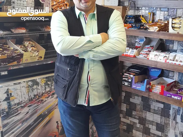 باسل عزمي عثمان يعقوب