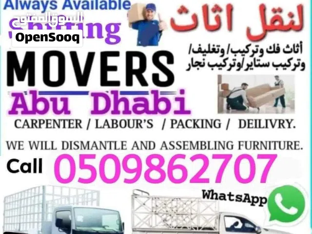 abudhabi movers