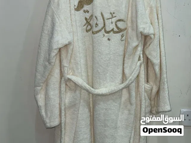 منشفة عريس