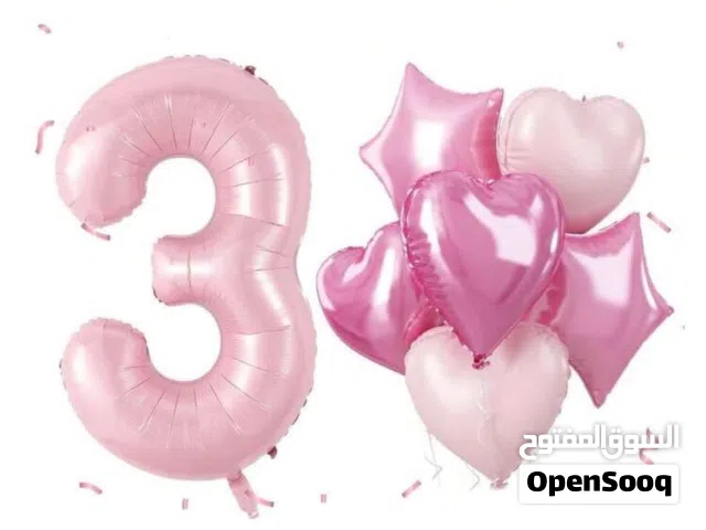 Helium Pink Balloon 3 /3 بالون هيليوم رقم  لون رودي