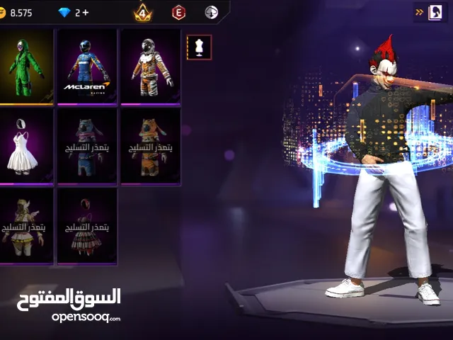 حساب فري فاير نادر
