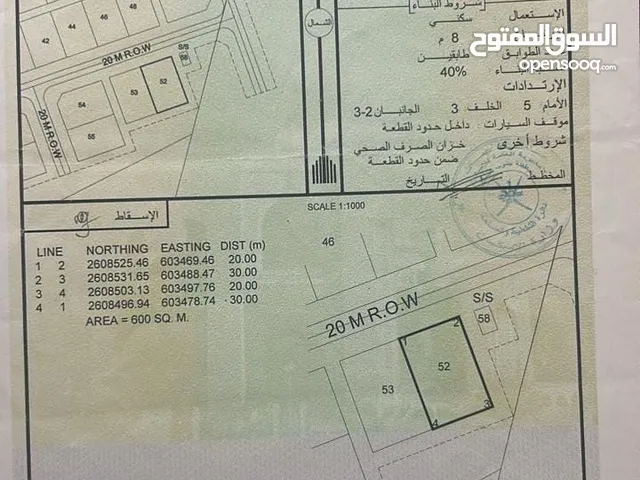 نخل حلبان كورنر مفتوحه ع ثلاثه جهات