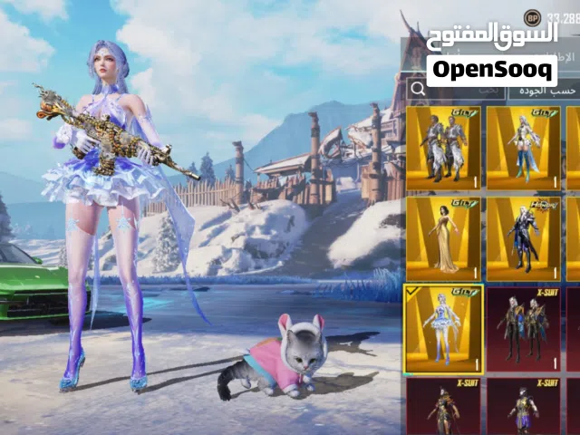 حساب ببجي للبيع