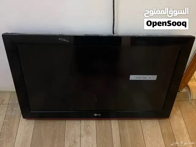LG LCD 32 inch TV in Tripoli
