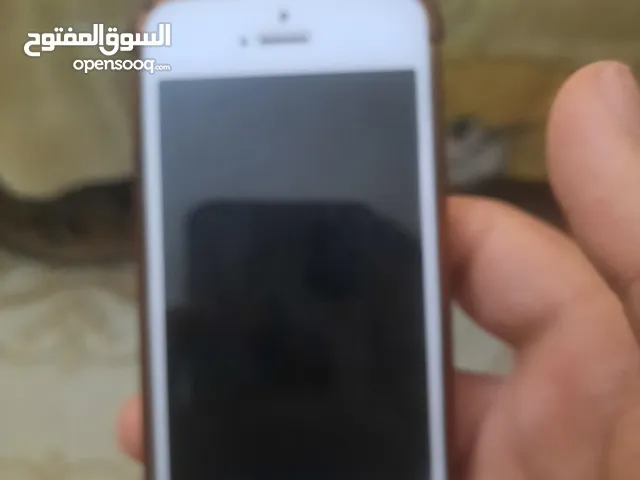 Apple iPhone 11 Pro Max 32 GB in Benghazi