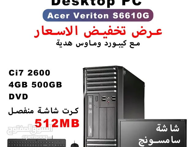  Acer  Computers  for sale  in Baghdad