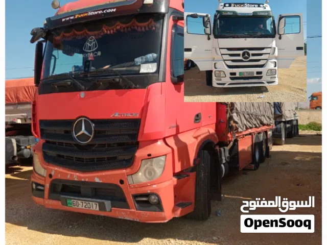 راس وجراره للبيع ام بي فور وسياره ام بي تو