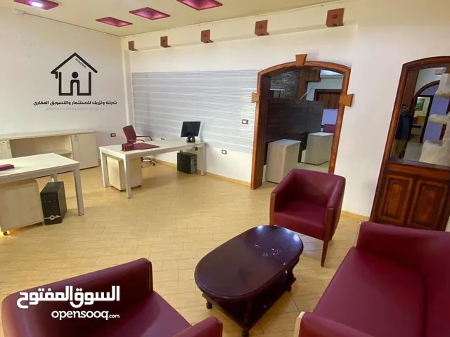 Unfurnished Offices in Tripoli Al Dahra