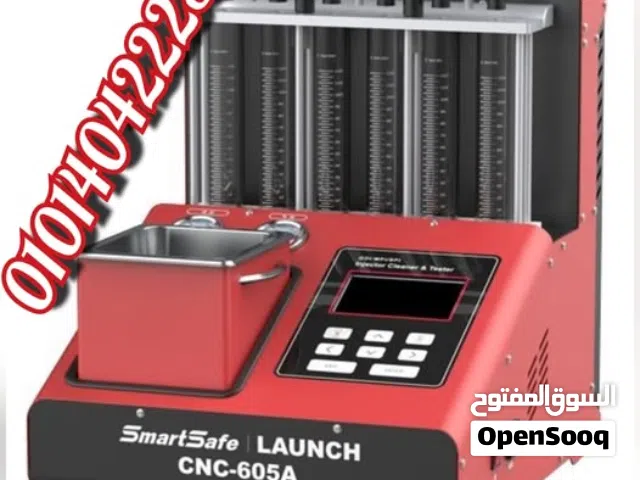 رشاشات تنظيف الزيت 602 -- 603 --- 605 Launch