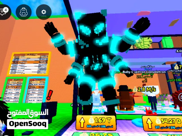 ميتا تيكنيتا (Meta Technetta) للبيع حجم 1.2×تطويرة دايموند