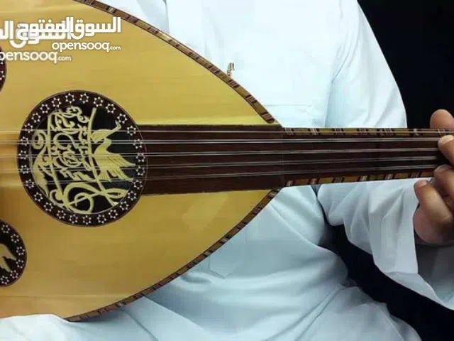 كورسات موسيقى