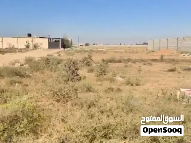 Residential Land for Sale in Benghazi Al Hawary