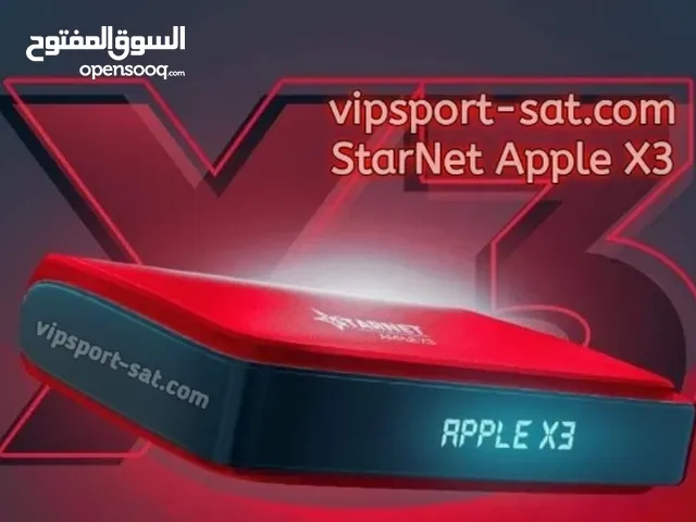 Other Receivers for sale in Cairo