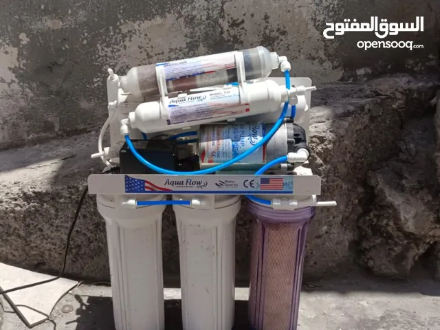 كولر فلاتر ماء
