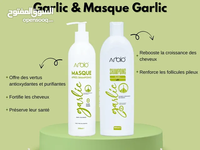 منتجات طبيعية / مجموعة مستخلصة من الثوم لتكثيف الشعر