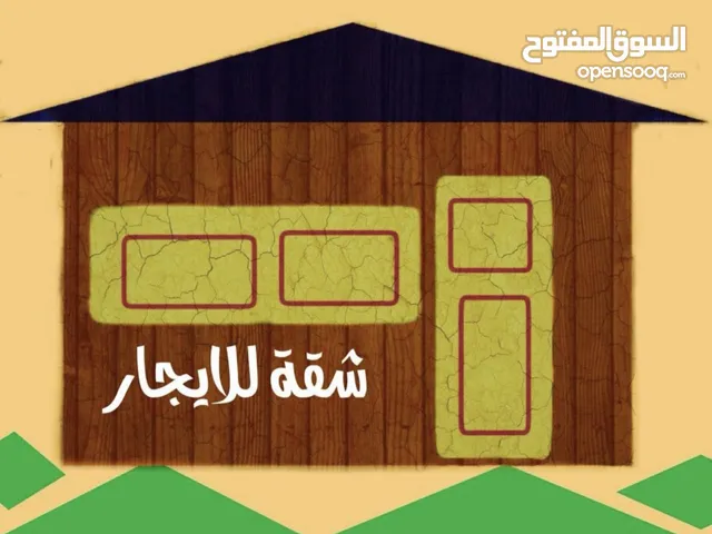 100 m2 2 Bedrooms Apartments for Rent in Amman Jabal Al Naser