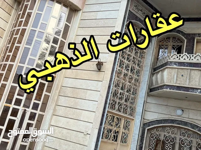 265 m2 5 Bedrooms Townhouse for Rent in Basra Jubaileh