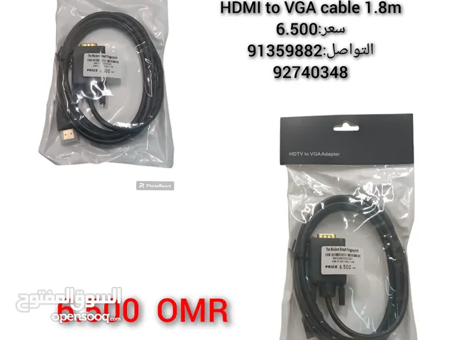 كيبل من HDMI إلى VGA