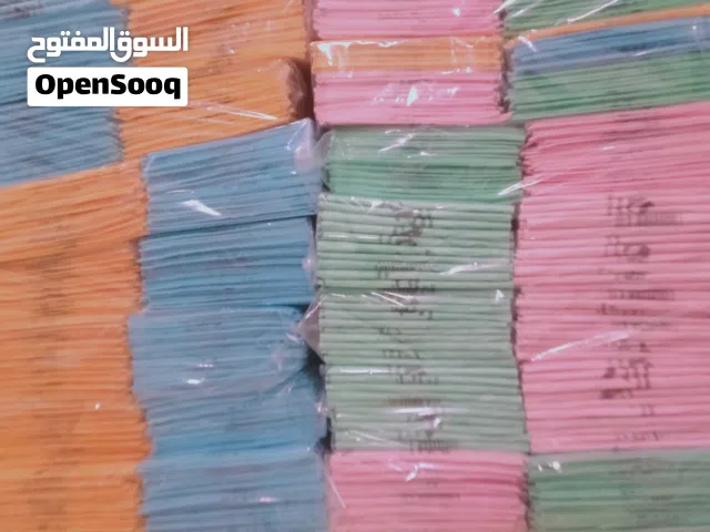 نشاف فيسكوز جملة