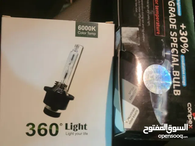 مصابيح سيارة زينون لجميع السيارات
