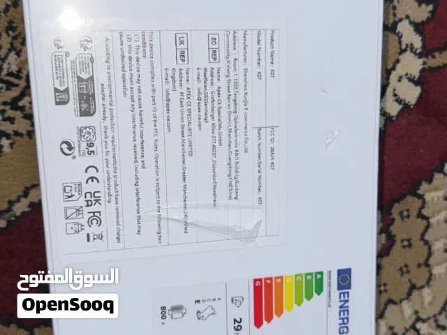 تابلت مع مكبر صوت ودات شو