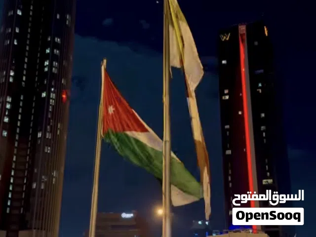مطلوب بضاعة محلات