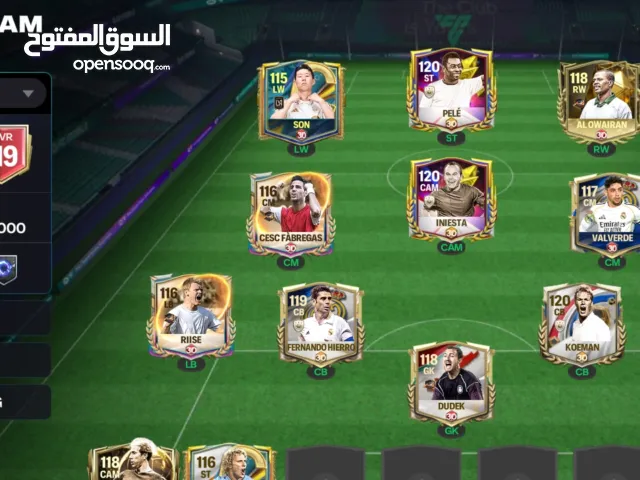 Fifa Accounts and Characters for Sale in Rif Dimashq