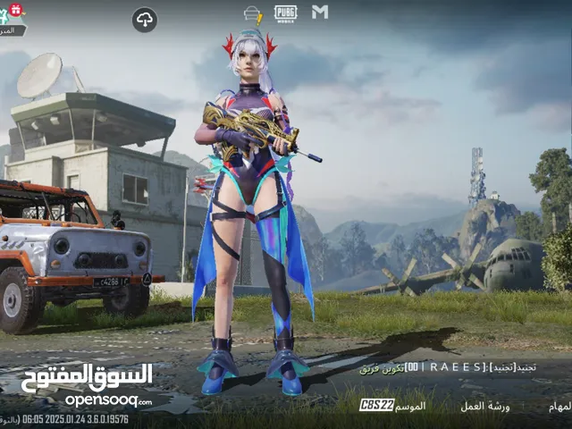 Pubg Accounts and Characters for Sale in Abu Dhabi