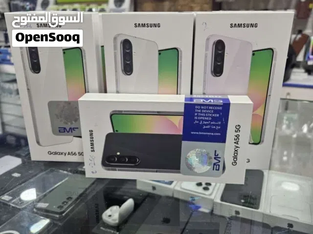 Samsung Galaxy A56 256 GB in Amman