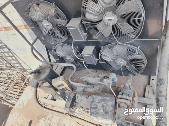 صيانه ثلاجات تبريد وتجميد لحوم