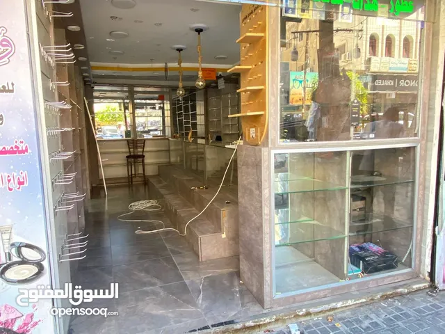 ديكور محل عطور وهدايا ومكياج وساعات كامل للبيع المستعجل بداعي السفر بسعر مغري بداعي السفر