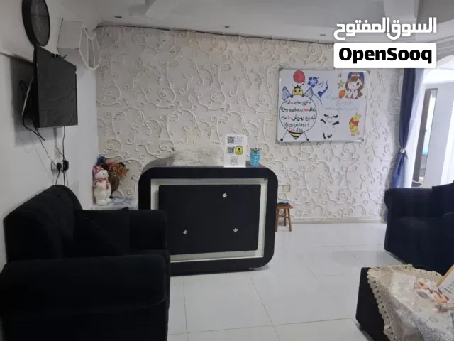 صالون ريم استايلش