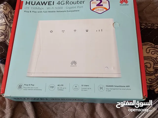 لبيع مودم عدن نت
