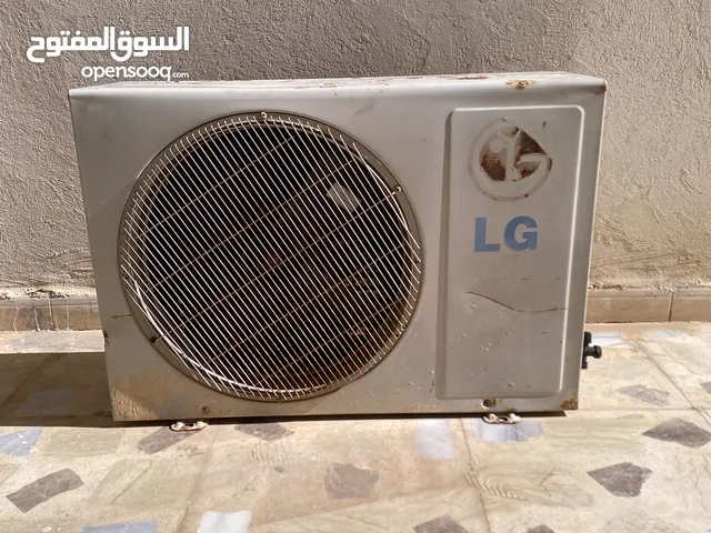 LG 1 to 1.4 Tons AC in Tripoli
