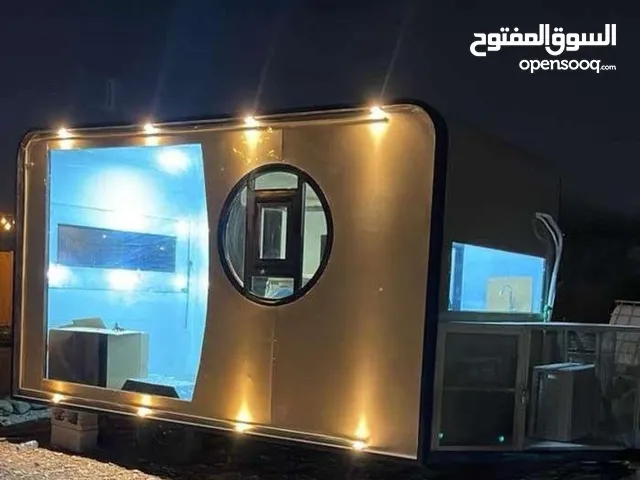كرفان للبيع