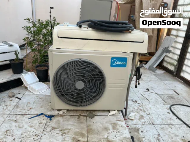 Brayk 1 to 1.4 Tons AC in Basra