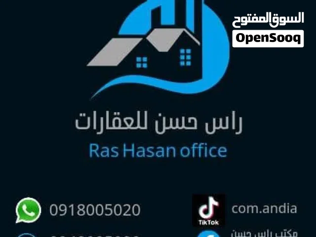 144 m2 More than 6 bedrooms Townhouse for Sale in Tripoli Ras Hassan