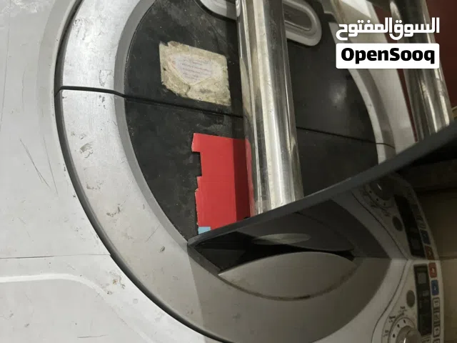 غساله 10 كيلو فوق اوتوماتيك  وتلاجه صغيره
